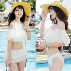 3点SET ホワイトフリルセパレート水着