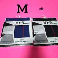 ボディワイルド BODY WILD ボクサーブリーフ M 2枚