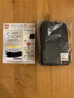 最安値⭐️新品未使用⭐️餃子の王将⭐️ショルダーバック⭐️5%OFFカード