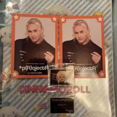 龍 ランペ フォトカード マグネット