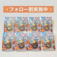 ポケモンセンターフクオカ ロゴピンズ 8点セット