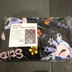 新年タイムセール★スティッチ マイアーブランケット BIG 200x140cm