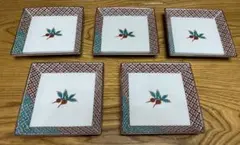 九谷(青郊) 5枚セット