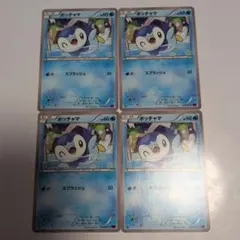 ポッチャマ トレーディングカード 4枚セット