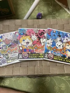 妖怪ウォッチ　スシ　テンプラ　スキヤキ　3本セット　メダルなし