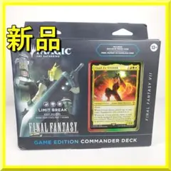 Item thumbnail for item 72b302c1-245c-4485-af7f-932fedbdbab4