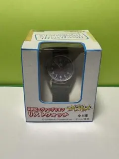 2026年最新】エヴァ リストウォッチの人気アイテム - メルカリ