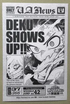 ヒロアカ　原画展 緑谷出久