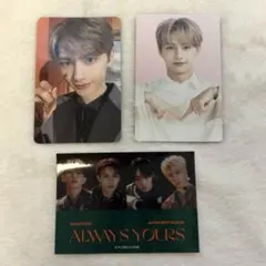 セブチ CARAT ZONE トレカ ジュン