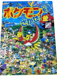 Item thumbnail for item ac2d5945-bbaa-445b-94ba-28f9e20d8064