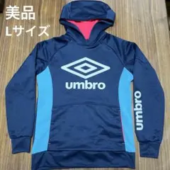 アンブロ　パーカー　レディースLサイズ　美品　サッカー　フットサル