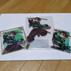 【未開封】鬼滅の刃 アニプレックスオンラインくじ アクリルスタンド他 竈門炭治郎