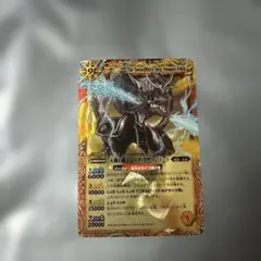 2025年最新】天剣の覇王ジーク・スサノ・フリードの人気アイテム