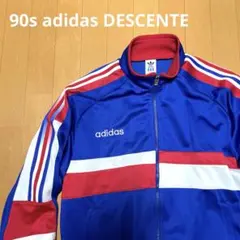 90s アディダス デサント製 刺繍ロゴ トラックトップ ジャージ ジャケット