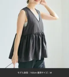 新品 cocaヘリンボーンストライプジップベストMのサムネイル