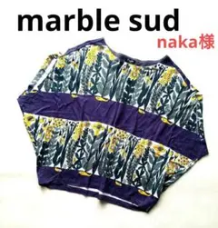 marble sud マーブルシュッド 金子みすゞ 土と草 ヒラメTシャツのサムネイル