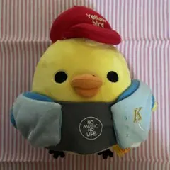 2026年最新】リラックマ タワーレコード ぬいぐるみの人気アイテム