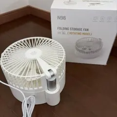 N98 FOLDING STORAGE FAN 本体　充電式扇風機のサムネイル