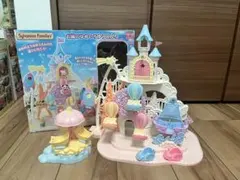 シルバニアファミリー お城のゆめいろゆうえんち