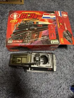 Item thumbnail for item e0a0a795-8694-46d8-a110-1577464eda74