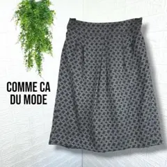 5755【COMME CA DU MODE】美品 スカート 幾何学模様 膝丈のサムネイル