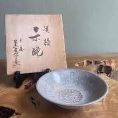 古松淳志　白磁台皿 古松淳志 白磁台皿 - メルカリ