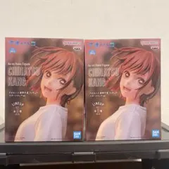 アオのハコ 鹿野千夏 フィギュア スポーツウェアver. 2体セット