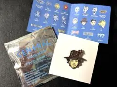 常田大希 ミュージシャン