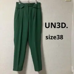 美品　テーパード パンツ　緑　グリーン　センタープレスのサムネイル
