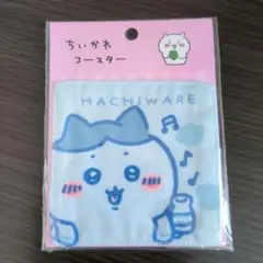 Item thumbnail for item 985507ef-daa9-4fe7-be82-59315fadd505