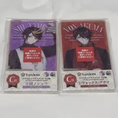 にじさんじEN くじスクエア Luxiem アクリルスマホスタンド