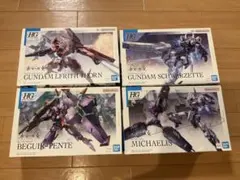 水星の魔女 HG ガンプラ4種類のサムネイル