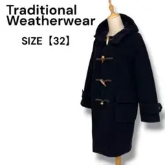 2026年最新】Traditional Weatherwear レディース ダッフルコートの
