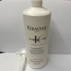 新ボトル】ケラスターゼSP バン プレバシオン 1000ml ポンプ付 - メルカリ
