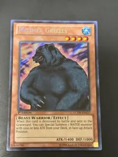 Item thumbnail for item 1d598875-88d5-4b5a-acdd-269e89d9abdd