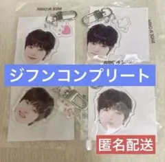 TREASURE カプセルトイ　顔アクキー　ジフン