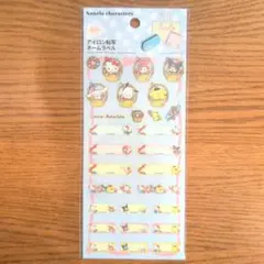 サンリオキャラクターズ　アイロン転写ネームラベル