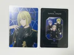 ツイステ ブレジュ オーロラカード ルーク