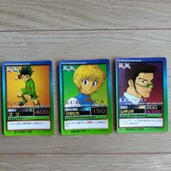 HUNTER×HUNTER カード 3枚セット ゲームボーイ特典 ゲームボーイカラー ハンター✕ハンター ハンターの系譜 特典カード3枚