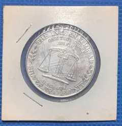 1964年イスラエル独立16周年5LIROT ハイグレード 1964年イスラエル独立16周年5LIROT ハイグレード - メルカリ