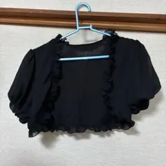 Item thumbnail for item fb5ba0dc-4e62-47c7-b0d3-ed47b452b204