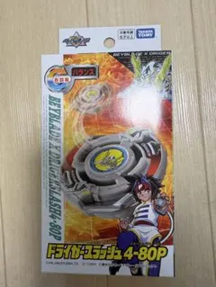 新品】ベイブレードX BX-00 ブースター ドライガースラッシュ 4-80P