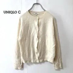 ユニクロC【M】長袖カーディガン カシミア100% オフホワイト