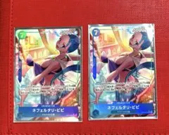 エッグヘッドクライシス　ビビ　2枚　SR パラレル