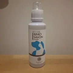 2025年最新】リモサボンの人気アイテム - メルカリ