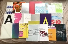 嵐 ライブパンフレット 2000年〜2020年 まとめ売り