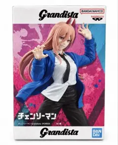 【即日発送】チェンソーマン パワー フィギュア Grandista