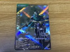 Item thumbnail for item 3f551827-a60f-45ae-9799-e938b7837392