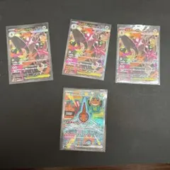 メガミミロップex.ロトムex