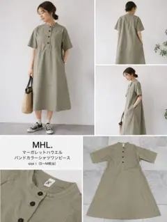 MHL. マーガレットハウエル　バンドカラーシャツワンピース　I